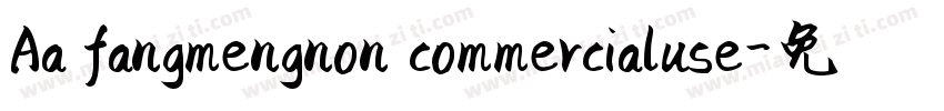 Aa fangmengnon commercialuse字体转换